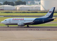 EI-CDH @ AMS - Taxi to the gate of Schiphol Airport - by Willem Göebel