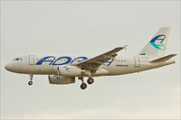 S5-AAR @ EDDF - Airbus A319-132 - by Jerzy Maciaszek