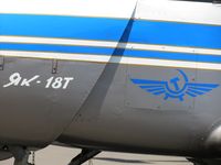 N189AK @ POC - Aircraft description on front of plane - by Helicopterfriend