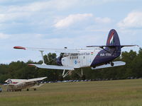 HA-YHF @ LHDK - Dunakeszi - by Ferenc Kolos