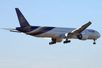 HS-TKJ @ EDDF - Arriving from BKK