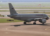 VP-BIT @ AMS - Taxi to runway 24 of Schiphol Airport for take off. - by Willem Göebel
