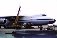 UNKNOWN @ DFW - Aeroflot AN-124 lost an engine at DFW airport. They flew in a new one on an IL-76 and changed it on the ramp.