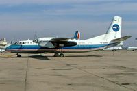 B-3486 @ ZYHB - Xian Yunshuji Y-7-100C [07705] (China Northern Airlines) Harbin - Taiping~B 18/10/2006. - by Ray Barber