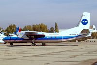 B-3468 @ ZYHB - Xian Yunshuji Y-7-100 [05703] (China Northern Airlines) Harbin - Taiping~B 18/10/2006 - by Ray Barber