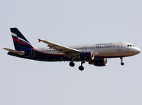 VQ-BIR @ LEBL - Landing rwy 25R - by Shunn311