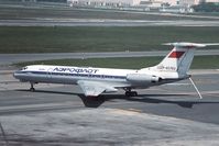 CCCP-65783 @ LFBD - AEROFLOT to Moscow - by Jean Goubet-FRENCHSKY