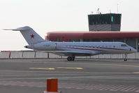 M-CCCP photo, click to enlarge M-CCCP photo, click to enlarge