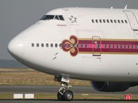 HS-TGL @ LFPG - THA [TG] Thai Airways International, THEPARAT - by Jean Goubet-FRENCHSKY