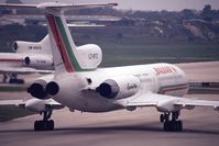 LZ-BTZ @ LPPT - BALKAN Bulgarian Airlines - by Jean Goubet-FRENCHSKY