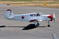 N416RG @ KPAE - Vintage Aircraft Weekend @ http://vintageaircraftweekend.org/ - by hawgwild