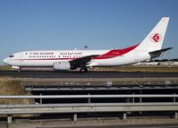 7T-VJJ @ LFPG - C/N 610, alias Jugurtha, sporting the revised livery since 09/2011. The small sticker between the country flag and the airline tls stand for commemorating the 50th year of Algeria as an independant country.