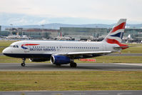 G-EUOE @ EDDF - Taxiing around for departure