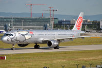 OE-LET @ EDDF - Taxiing out for departure