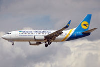 UR-GBA @ EDDF - On finals for r/w 25L