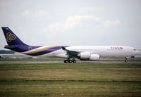 F-WWTR @ LFBO - C/n 0628 - To be HS-TLC - by Shunn311