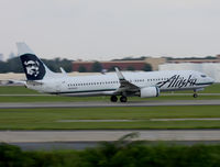 N526AS @ KATL - 1/60th panning shot - by Peachair