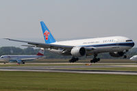 B-2080 @ VIE - China Southern Cargo