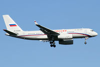 RA-64058 @ LOWW - Rwy 16