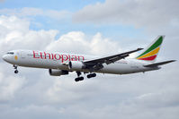 ET-ALP @ EDDF - On finals for r/w 25L