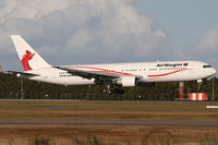 P2-PXW @ YBBN - Air Niugini Boeing 767 - by Thomas Ranner