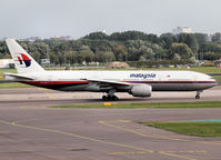 9M-MRK @ AMS - Taxi to runway 24 of Schiphol Airport - by Willem Göebel