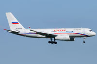 RA-64058 @ VIE - Rossiya