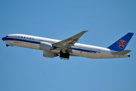 B-2081 @ EDDF - Climbing off r/w 07L