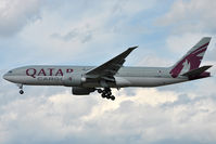 A7-BFB @ EDDF - On short finals for r/w 25L
