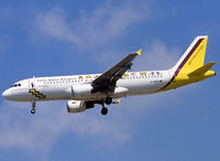 D-AIPH @ LEBL - Landing rwy 25 in Koln Bonn Airport c/s - by Shunn311
