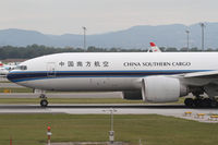 B-2071 @ LOWW - China Southern Boeing 777 - by Thomas Ranner