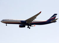 VQ-BMX @ LEBL - Landing rwy 07L - by Shunn311