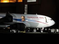 EI-JFK @ LFBD - now VQ-BEQ VLK [XF] Vladivostok Avia - by Jean Goubet-FRENCHSKY