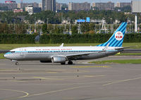 PH-BXA @ EHAM - KLM Retro Jet - by Andreas Müller