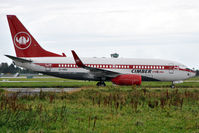 OY-MRU @ EINN - Waiting for delivery - by Robert Kearney