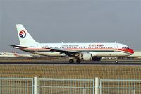 B-6260 @ ZBAA - Airbus A320-214 [2591] (China Eastern Airlines) Bejing~B 17/10/2006 - by Ray Barber