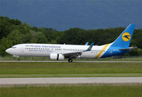 UR-PSB @ LSGG - LSGG/GVA EBACE 2012 - by Nick Dean