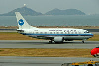 B-2529 @ VHHH - Boeing 737-505 [26297] (Xiamen Airlines) Hong Kong International~B 31/10/2005 - by Ray Barber