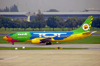 HS-TDE @ VTBD - Boeing 737-4D7 [26612] (Nok Air) Bangkok Int~HS 12/11/2005