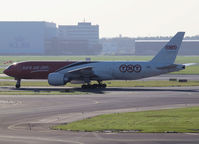 OO-TSC @ AMS - Taxi to the runway of Schiphol Airport - by Willem Göebel