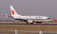 B-5203 @ ZBAA - Boeing 737-79L [34538] (Air China) Beijing~B 17/10/2006 - by Ray Barber