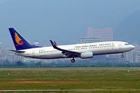 B-5141 @ ZGSZ - Boeing 737-84P [34030] (China Xinhua Airlines) Shenzhen-Baoan~B 22/10/2006 - by Ray Barber