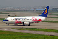B-2578 @ ZGGG - Boeing 737-33A [25603] (Hainan Airlines) Guangzhou-Baiyun~B 24/10/2006 - by Ray Barber