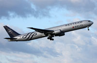 N844MH @ KPAE - KPAE/PAE Departing to KSEA after maint. at ATS - by Nick Dean