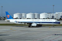 B-6273 @ ZBAA - Airbus A321-231 [2809] (China Southern Airlines) Beijing~B 19/10/2006 - by Ray Barber