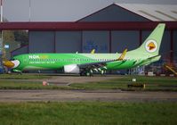 TC-AAK @ EGSH - Fresh out of the paint shop. - by Graham Reeve