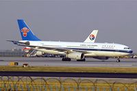 B-6058 @ ZBAA - Airbus A330-243 [656] (China Southern Airlines) Bejing~B 17/10/2006 - by Ray Barber