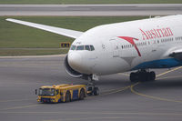 OE-LPC @ LOWW - Shot from new visitor deck
