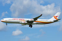 PZ-TCP @ EHAM - Surinam Airways