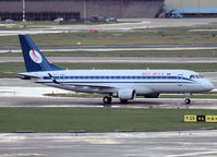 EW-341PO @ AMS - Taxi to the gate of Schiphol Airport - by Willem Göebel